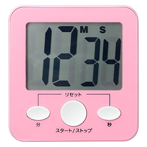 電材堂 【生産完了品】ビッグディスプレイデジタルタイマー ピンク T45PKECO