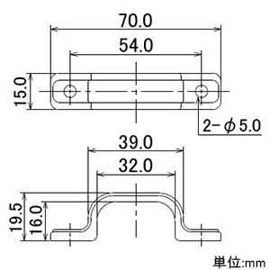 カクダイ 【販売終了】ペアホース用サドルバンド10A 釘穴径5mm 高さ19.5mm PP製 ペアホース用サドルバンド10A 釘穴径5mm 高さ19.5mm PP製 415-910-10 画像2