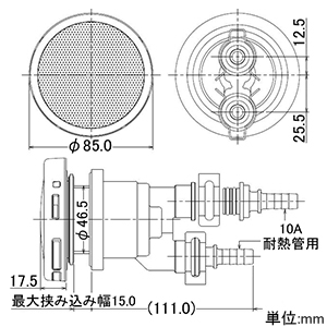 カクダイ 【販売終了】一口循環金具10A ペア耐熱管用 取付穴径50mm・厚さ15mm以下の浴槽用 フック棒・バンド付 PPS製 一口循環金具10A ペア耐熱管用 取付穴径50mm・厚さ15mm以下の浴槽用 フック棒・バンド付 PPS製 415-018 画像2