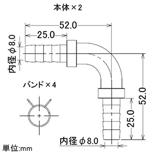 カクダイ 【販売終了】ペア耐熱管用エルボ10A L曲げ接続タイプ ペア耐熱管用エルボ10A L曲げ接続タイプ 416-413 画像2