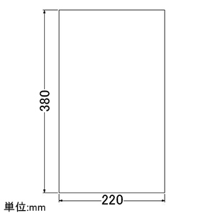 カクダイ 【販売終了】循環金具用化粧カバー 厚さ0.3mm サイズ380×220mm ビス・プラグ付 循環金具用化粧カバー 厚さ0.3mm サイズ380×220mm ビス・プラグ付 410-482 画像2