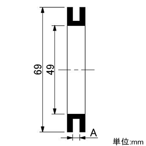 カクダイ 【販売終了】Uパッキン ポリ用 EPDM製 2個1組 Uパッキン ポリ用 EPDM製 2個1組 410-480-4 画像2