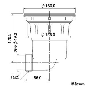 カクダイ 【販売終了】浅型流し台トラップ 家庭用 BLタイプ サイズφ180mm用 取付穴径158mm バスケット付 浅型流し台トラップ 家庭用 BLタイプ サイズφ180mm用 取付穴径158mm バスケット付 452-601 画像2