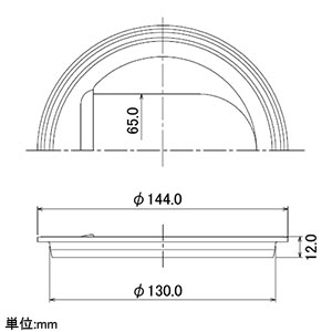 カクダイ 【生産完了品】流し台トラップフタ φ180mmトラップ用 4525S用 流し台トラップフタ φ180mmトラップ用 4525S用 4525-1 画像2