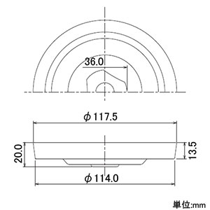 カクダイ 【販売終了】流し台トラップフタ φ186mmトラップ用 4520S・4520W・452-032・452-033用 流し台トラップフタ φ186mmトラップ用 4520S・4520W・452-032・452-033用 4520-5 画像2