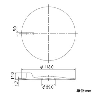 カクダイ 【販売終了】φ180・186mm兼用フタ 流し排水用 《止めタロー》 φ180・186mm兼用フタ 流し排水用 《止めタロー》 9408 画像2