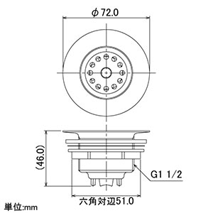 カクダイ 【販売終了】プレス両用排水栓(小) ステンレス槽用 取付穴径50mm ゴム栓付 プレス両用排水栓(小) ステンレス槽用 取付穴径50mm ゴム栓付 9409B 画像2