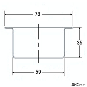 カクダイ 【販売終了】流し排水バスケット 4530・453-011用 銅製 流し排水バスケット 4530・453-011用 銅製 453-009 画像2