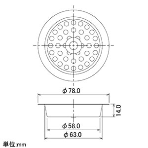 カクダイ 【販売終了】流し台用ステン皿 4530・453-011用 流し台用ステン皿 4530・453-011用 453-006 画像2