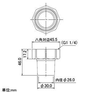 カクダイ 【販売終了】取付回転ナット 排水ジャバラホース用 呼び30 取付回転ナット 排水ジャバラホース用 呼び30 4560-9 画像2