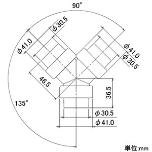 カクダイ 【販売終了】排水ホースY 排水ジャバラホース用 排水ホースY 排水ジャバラホース用 4560-5 画像2