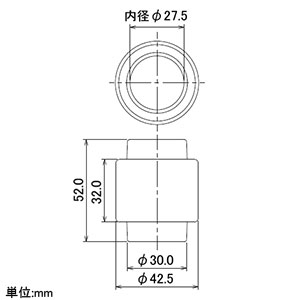 カクダイ 【販売終了】排水ホースソケット 排水ジャバラホース用 排水ホースソケット 排水ジャバラホース用 4560-6 画像2