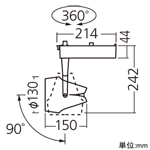 NNN08302WLE1 (パナソニック)｜ライティングレール型｜業務用照明器具