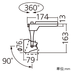 パナソニック 【生産完了品】LEDスポットライト ライティングレール取付タイプ J12V50形器具相当 100形 温白色 中角配光18° LEDスポットライト ライティングレール取付タイプ J12V50形器具相当 100形 温白色 中角配光18° NNN02311WLE1 画像2