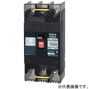 テンパール工業 配線用遮断器 表面形 3P3E100AF 100A 経済タイプ モータ保護兼用 B103EC10