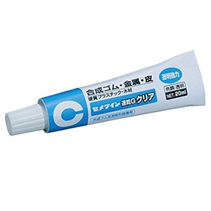 セメダイン 【ケース販売特価 20個セット】ゴム系多用途接着剤 速乾Gクリア 容量20ml CA-163_set