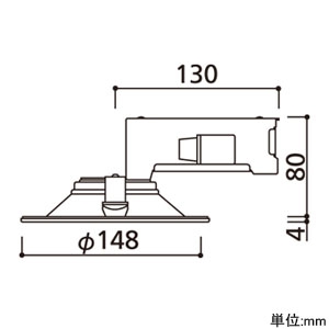 OD361166 (オーデリック)｜ダウンライト φ125｜住宅用照明器具｜電材堂