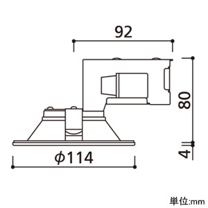 OD261894 (オーデリック)｜ダウンライト φ100｜住宅用照明器具｜電材堂