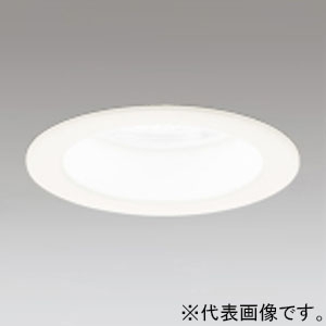 オーデリック LEDベースダウンライト 高気密SB形 白熱灯60Wクラス 昼白色 調光 埋込穴φ75 ミディアム配光35° オフホワイト OD361291
