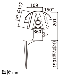 オーデリック 【生産完了品】LEDスポットライト 防雨型 ビーム球150W相当 LED×8灯 昼白色 ワイド配光 マットシルバー LEDスポットライト 防雨型 ビーム球150W相当 LED×8灯 昼白色 ワイド配光 マットシルバー OG254073 画像2