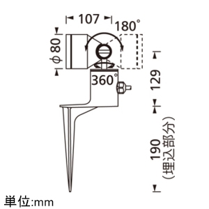 オーデリック 【生産完了品】LEDスポットライト 防雨型 JDR50W相当 LED×3灯 昼白色 ワイド配光 ブラック LEDスポットライト 防雨型 JDR50W相当 LED×3灯 昼白色 ワイド配光 ブラック OG254097 画像2