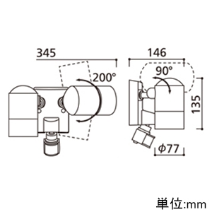 OG254637LD (オーデリック)｜スポットライト｜住宅用照明器具｜電材堂