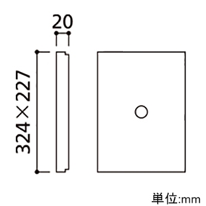 オーデリック 【生産完了品】木台 角形タイプ サイズ227×324×20mm 黒 木台 角形タイプ サイズ227×324×20mm 黒 PF249B 画像2