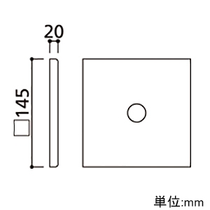 オーデリック 木台 角形タイプ サイズ□145×20mm オフホワイト 木台 角形タイプ サイズ□145×20mm オフホワイト PF309W 画像2