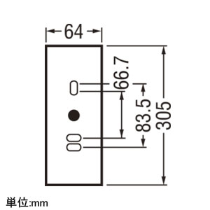 オーデリック 【生産完了品】LED一体型ポーチライト 防雨型 縦向き・横向き取付可能 白熱灯60W相当 電球色 黒 LED一体型ポーチライト 防雨型 縦向き・横向き取付可能 白熱灯60W相当 電球色 黒 OG254670 画像2