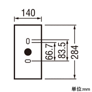 オーデリック 【生産完了品】LEDポーチライト 防雨型 白熱灯40W相当 電球色 人感センサ付 LEDポーチライト 防雨型 白熱灯40W相当 電球色 人感センサ付 OG254488LC 画像2