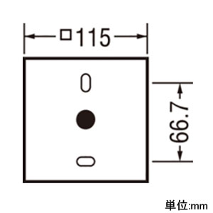 オーデリック 【生産完了品】LED一体型ポーチライト 防雨・防湿型 壁面・天井面・傾斜面取付兼用 白熱灯60W相当 電球色 マットシルバー LED一体型ポーチライト 防雨・防湿型 壁面・天井面・傾斜面取付兼用 白熱灯60W相当 電球色 マットシルバー OG254612 画像2