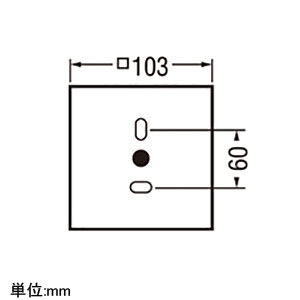 オーデリック 【生産完了品】LED一体型ポーチライト 防雨型 下面配光タイプ 電球色 黒 LED一体型ポーチライト 防雨型 下面配光タイプ 電球色 黒 OG254383 画像3