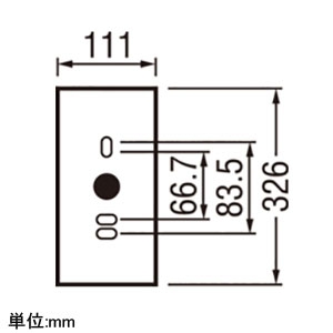 オーデリック 【生産完了品】LED一体型ポーチライト 防雨・防湿型 フラットタイプ 壁面・天井面・傾斜面取付兼用 縦・横取付可能 白熱灯60W相当 電球色 別売センサ対応 鏡面 LED一体型ポーチライト 防雨・防湿型 フラットタイプ 壁面・天井面・傾斜面取付兼用 縦・横取付可能 白熱灯60W相当 電球色 別売センサ対応 鏡面 OG254244 画像2