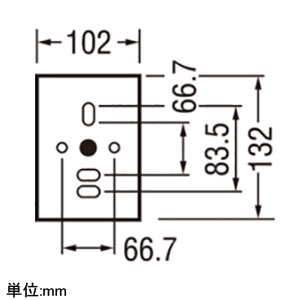 オーデリック 【生産完了品】LED一体型ポーチライト 防雨・防湿型 壁面・天井面・傾斜面取付兼用 縦向き・横向き取付可能 FL15W相当 昼白色 LED一体型ポーチライト 防雨・防湿型 壁面・天井面・傾斜面取付兼用 縦向き・横向き取付可能 FL15W相当 昼白色 OG254478 画像2