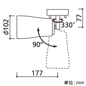 オーデリック 【生産完了品】LED和風スポットライト フレンジタイプ 一般形100Wクラス 電球色・昼白色 光色切替調光タイプ 拡散配光116° 傾斜天井対応 LED和風スポットライト フレンジタイプ 一般形100Wクラス 電球色・昼白色 光色切替調光タイプ 拡散配光116° 傾斜天井対応 OS256163PC 画像3