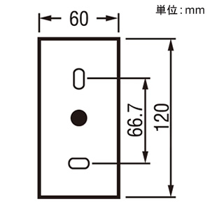 オーデリック 【生産完了品】LED和風ブラケットライト 白熱灯60W相当 電球色 調光タイプ LED和風ブラケットライト 白熱灯60W相当 電球色 調光タイプ OB125031LC 画像2