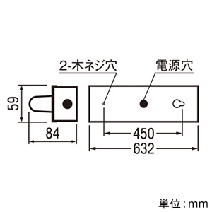 オーデリック 【生産完了品】LED和風ブラケットライト FL20W相当 電球色 100〜242V対応 LED和風ブラケットライト FL20W相当 電球色 100〜242V対応 OL251010 画像2