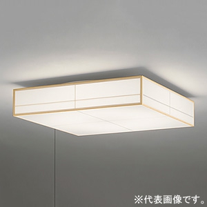 【生産完了品】LED和風シーリングライト 〜4.5畳用 電球色 調光タイプ 横出しスイッチ付 OL291026L