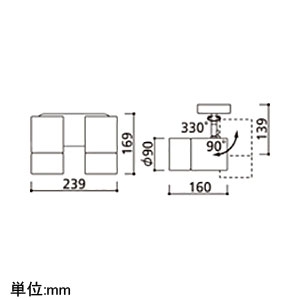 オーデリック 【生産完了品】LEDスポットライト フレンジタイプ 一般形 白熱灯60W×2灯相当 電球色〜昼光色 配光角137° フルカラー調光・調色 Bluetooth&reg;対応 LEDスポットライト フレンジタイプ 一般形 白熱灯60W×2灯相当 電球色〜昼光色 配光角137° フルカラー調光・調色 Bluetooth&reg;対応 OS256133BR 画像2