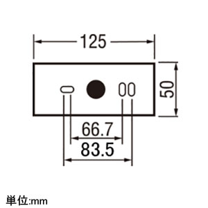 オーデリック 【生産完了品】LEDブラケットライト 壁面・天井面・傾斜面取付兼用 上・下・縦向き取付可能 白熱灯60W相当 電球色 LEDブラケットライト 壁面・天井面・傾斜面取付兼用 上・下・縦向き取付可能 白熱灯60W相当 電球色 OB255028LD 画像2