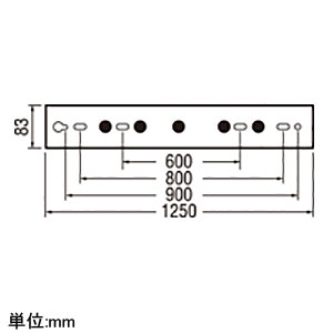 オーデリック 【生産完了品】LED一体型ブラケットライト 《SOLID LINE》 幅広タイプ 壁面・天井面・傾斜面取付兼用 Hf32W定格出力相当 昼白色 木調ウォールナット LED一体型ブラケットライト 《SOLID LINE》 幅広タイプ 壁面・天井面・傾斜面取付兼用 Hf32W定格出力相当 昼白色 木調ウォールナット OL291031P3B 画像2