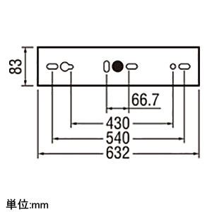 オーデリック 【生産完了品】LED一体型ブラケットライト 《SOLID LINE》 幅広タイプ 壁面・天井面・傾斜面取付兼用 Hf16W高出力相当 電球色 木調ウォールナット LED一体型ブラケットライト 《SOLID LINE》 幅広タイプ 壁面・天井面・傾斜面取付兼用 Hf16W高出力相当 電球色 木調ウォールナット OL291032P3F 画像2