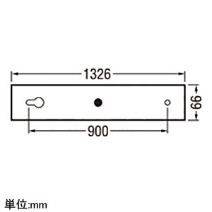 オーデリック 【生産完了品】LEDブラケットライト セード可動型高天井用 壁面取付専用 FL40W×2灯相当 電球色 LEDブラケットライト セード可動型高天井用 壁面取付専用 FL40W×2灯相当 電球色 OB255084L 画像2