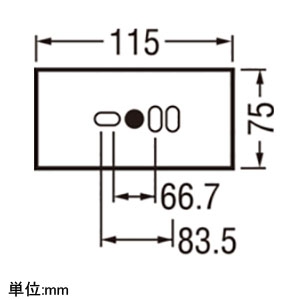 オーデリック 【生産完了品】LED一体型ブラケットライト 《KUROGO》 壁面・天井面・傾斜面取付兼用 白熱灯60W×2灯相当 電球色 黒 LED一体型ブラケットライト 《KUROGO》 壁面・天井面・傾斜面取付兼用 白熱灯60W×2灯相当 電球色 黒 OS256396 画像3