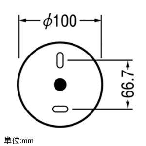 オーデリック 【生産完了品】LEDブラケットライト 白熱灯60W相当 電球色 スイッチ付 LEDブラケットライト 白熱灯60W相当 電球色 スイッチ付 OB080803LD 画像3