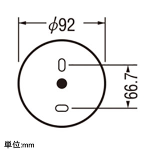 オーデリック 【生産完了品】LEDブラケットライト 《Natural Gear》 上向き・下向き取付可能 白熱灯60W相当 電球色 調光タイプ マットホワイト LEDブラケットライト 《Natural Gear》 上向き・下向き取付可能 白熱灯60W相当 電球色 調光タイプ マットホワイト OB255033LC 画像2