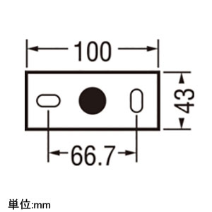 オーデリック 【生産完了品】LEDブラケットライト 壁面・天井面・傾斜面取付兼用 上・下・縦向き取付可能 白熱灯60W相当 電球色 LEDブラケットライト 壁面・天井面・傾斜面取付兼用 上・下・縦向き取付可能 白熱灯60W相当 電球色 OB080890LD 画像2