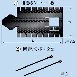 因幡電工 【生産完了品】掃除口付ソケット用カバーキット MD継手用 ソケットサイズ80 防火区画貫通部耐火措置工法部材 《ファイヤープロシリーズ》 掃除口付ソケット用カバーキット MD継手用 ソケットサイズ80 防火区画貫通部耐火措置工法部材 《ファイヤープロシリーズ》 IRSP-MDCO-80 画像3