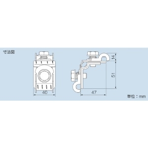 因幡電工 【販売終了】振れ止め支持金具 《クロスロック》 Vタイプ ボルト固定式タイプ 交差式施工 W3/8ボルト専用 振れ止め支持金具 《クロスロック》 Vタイプ ボルト固定式タイプ 交差式施工 W3/8ボルト専用 FL-V 画像2