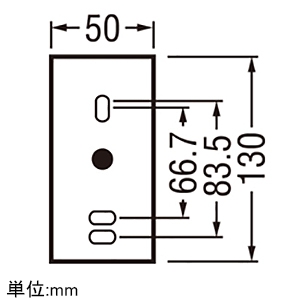 オーデリック 【生産完了品】LEDブラケットライト 白熱灯60W相当 電球色⇔昼白色 光色切替調光タイプ LEDブラケットライト 白熱灯60W相当 電球色⇔昼白色 光色切替調光タイプ OB255209PC 画像2